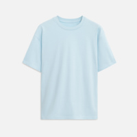 23053.240.02&nbsp;1535&nbsp;Футболка унисекс RUST NEO, 240 гр., голубой, размер M/L&nbsp;267828