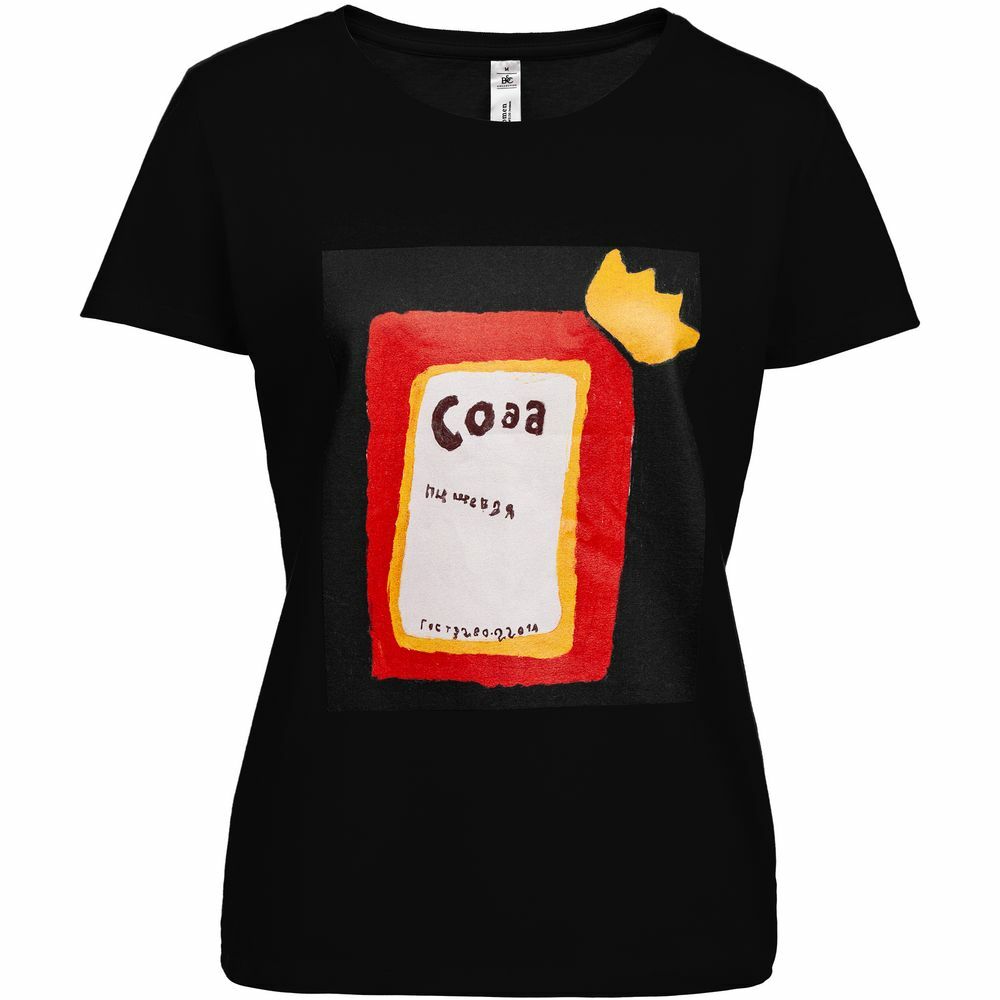 70271.30&nbsp;716&nbsp;Футболка женская «Сода», черная&nbsp;95386