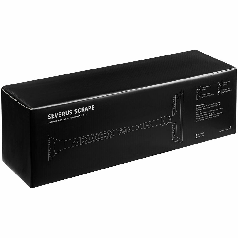 17735.40&nbsp;2800&nbsp;Автомобильная мультифункциональная щетка Severus Scrape, синяя&nbsp;233108