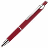 17694.50&nbsp;160&nbsp;Ручка шариковая Chromos Soft Touch, красная&nbsp;259906