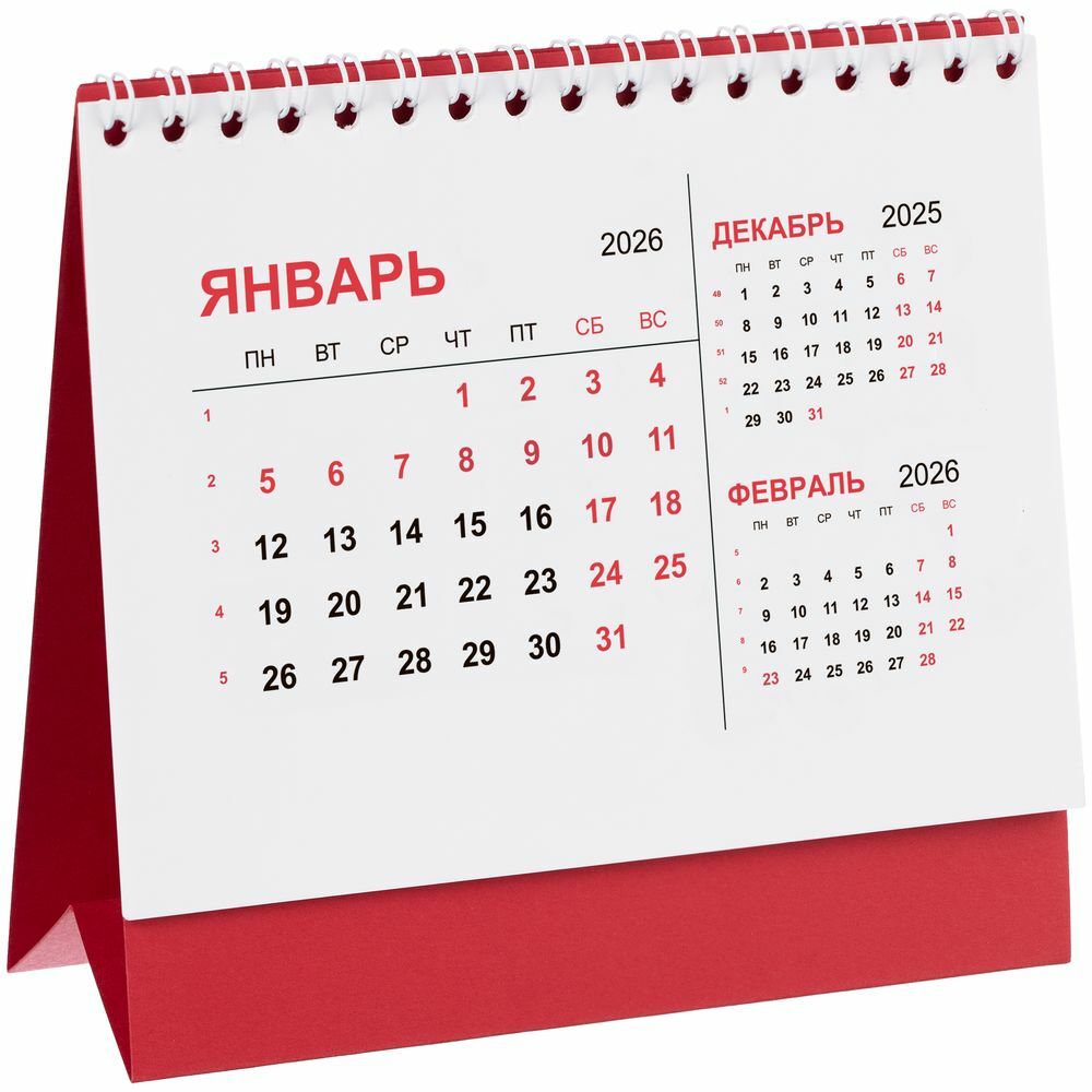 21123.50&nbsp;150&nbsp;Календарь настольный Datio, красный&nbsp;203233
