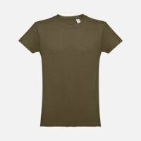 22095.99&nbsp;590&nbsp;Футболка мужская Luanda, хаки&nbsp;281668