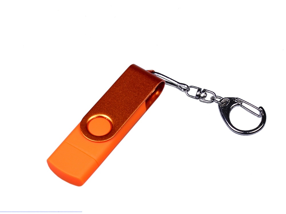 6597.32.08&nbsp;850.04&nbsp;USB 2.0/micro USB/Type-С- флешка на 32 Гб 3-в-1 с поворотным механизмом&nbsp;123359