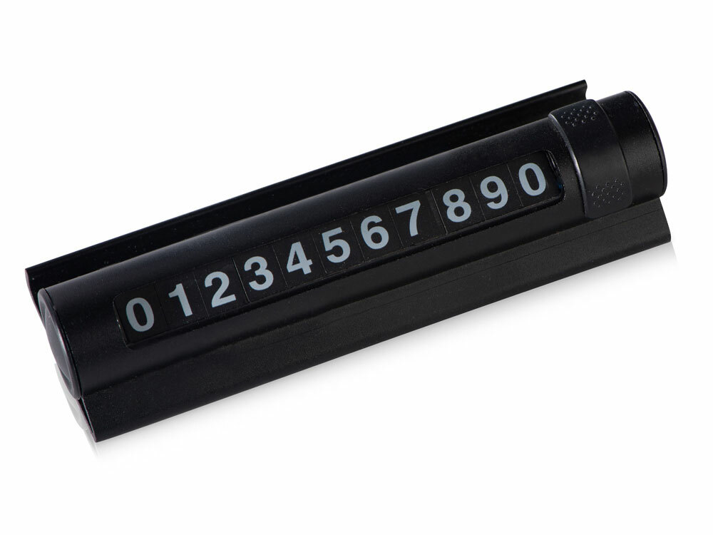 623309&nbsp;758.78&nbsp;Парковочная табличка «Frontpark», металл&nbsp;213457