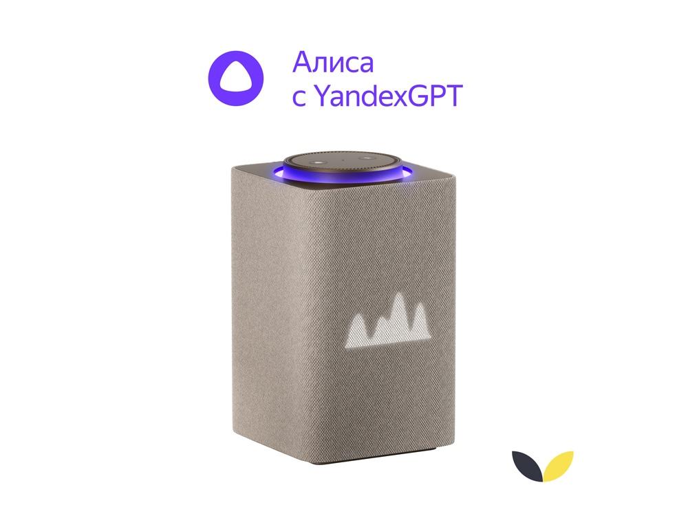 212630&nbsp;48224&nbsp;Умная колонка ЯНДЕКС Станция Макс с Алисой, с Zigbee, 65 Вт, цвет: бежевый (YNDX-00053E)&nbsp;246563