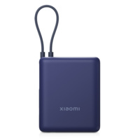 596002&nbsp;3190.56&nbsp;Внешний аккумулятор со встроенным кабелем Xiaomi 33W Power Bank 10000mAh (Integrated Cable) Ice Blue&nbsp;282027