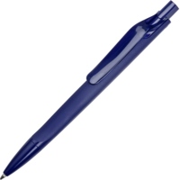 ds6ppp-52&nbsp;149.62&nbsp;Ручка пластиковая шариковая Prodir DS6 PPP&nbsp;74867