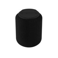 595776&nbsp;3054.07&nbsp;Портативная колонка «mySound Clario», 15 Вт Black&nbsp;215082