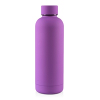 255152&nbsp;989.41&nbsp;ODIN. Термобутылка 550 мл (Фиолетовый)&nbsp;278645