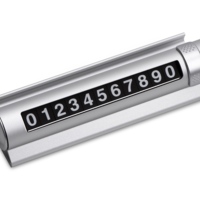 623300&nbsp;589.78&nbsp;Парковочная табличка «Frontpark», серебристый&nbsp;267743