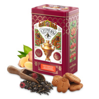 700567&nbsp;2049&nbsp;БОЛЬШАЯ БАНКА С РЕЛЬЕФОМ.(22 см !!) с зимним набором: Имбирное печенье и Имбирный чай. Вес нетто:500г&nbsp;272806