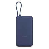 596012&nbsp;3547.56&nbsp;Внешний аккумулятор со встроенным кабелем Xiaomi 33W Power Bank 20000mAh (Integrated Cable) Blue GL&nbsp;282029