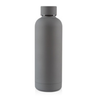 255147&nbsp;989.41&nbsp;ODIN. Термобутылка 550 мл (Тёмно-серый)&nbsp;278640