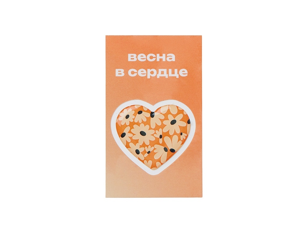 161754&nbsp;54.39&nbsp;Смоляной стикерпак-открытка, 1 стикер с фоновой запечаткой, 3 см&nbsp;283060