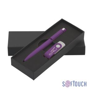 6877-350S/16Gb&nbsp;2098&nbsp;Набор ручка + флеш-карта 16 Гб в футляре, покрытие soft touch фиолетовый&nbsp;145438
