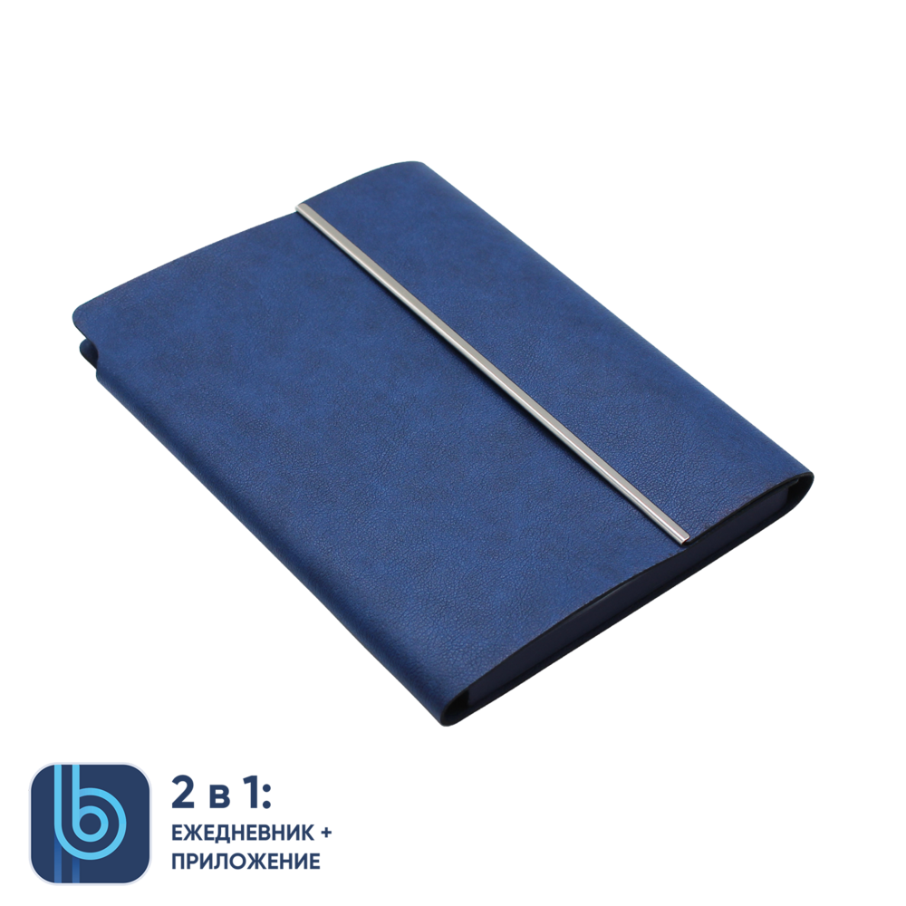 TC-747.03&nbsp;1499&nbsp;Ежедневник Bplanner.03 (синий)&nbsp;241280