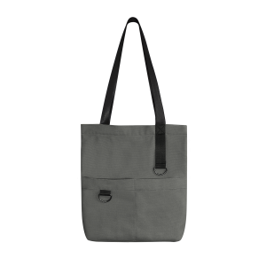 TC-753.14&nbsp;1325&nbsp;Шоппер Superbag ZIP (серый)&nbsp;242498