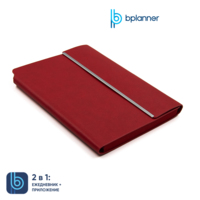 TC-839.04&nbsp;1149&nbsp;Ежедневник Bplanner.03 pro (красный)&nbsp;273081
