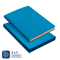 TC-427.10&nbsp;898&nbsp;Ежедневник Bplanner.01 в подарочной коробке (голубой)&nbsp;241295