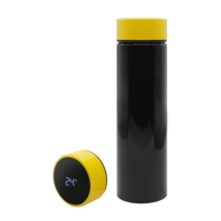 TC-352.0205&nbsp;990&nbsp;Термос Reactor duo black с датчиком температуры (черный с желтым)&nbsp;241362