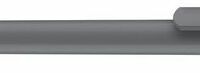 sen1225&nbsp;56.99&nbsp;Шариковая ручка  Senator "Super Hit Polished" (Серый)&nbsp;286238