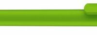 sen1088&nbsp;56.99&nbsp;Шариковая ручка  Senator "Super Hit Polished" (Салатовый)&nbsp;286235