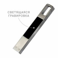 1991184&nbsp;1490&nbsp;USB-Flash накопитель "Jeebs" (флешка 64 Гб) с подсветкой логотипа (серебристый)&nbsp;285659
